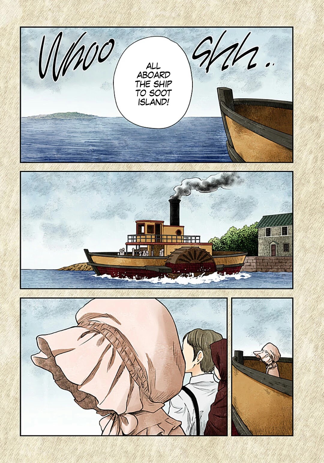 Shadows House, Chapter 109 image 03